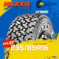 ราคา ยาง 235/85R16 MAXXIS AT980E ราคาต่อเส้น ปี 2025 (41951888638)