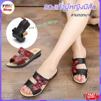 ราคา รองเท้าผู้หญิง รุ่น รัดส้น-หัวใจ / รัดส้น-สานไขว้จุด / รัดส้น-3หมุดเพชรคาด ส้นเตารีด ยาง PVC พื้นนิ่ม ใส่สบายเท้า พื้... (3720126692)