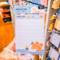 ราคา Moshi Moshi กระดาษโน๊ต Notepad 9.5x13.3 cm. ลวดลายน่ารักมากๆ คุ้มสุดแพ็คละ 70 แผ่น (9853513146)