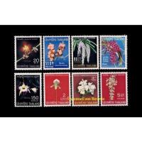 ราคา แสตมป์ไทย - ยังไม่ใช้ ของแท้ - ปี 2510 : ชุด กล้วยไม้ไทย ชุดที่ 1 - ไม่มีกาว (22573346524)