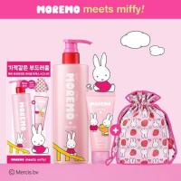 ราคา ( พร้อมส่ง ) Moremo Miffy Edition Miracle 2X Treatment 475ml แถม Treatment 20ml + กระเป๋าหูรูดมิฟฟี่ (52101122178)