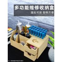 ราคา ซ่อมอย่างรวดเร็ว Luowei กล่องเก็บของมัลติฟังก์ชั่นซ่อมโทรศัพท์มือถือกล่องเก็บของตั้งโต๊ะ Rack Teljia ชิ้นส่วนกล่องส่วนประกอบ (43671513775)