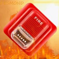 ราคา DESMOND Wireless Fire Alarm, Strobe Light เทคโนโลยีไร้สาย Fire Alarm System, ระบบเตือนความปลอดภัย Sensor Horn Alert Siren Alarm Strobe Sounder ฉุกเฉิน Alert (56550424159)