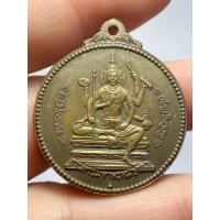 ราคา เหรียญจักรเพชร วัดดอนยานนาวา รุ่นแรก ปี 2508 (29432408235)