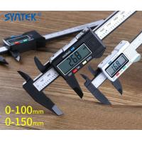 ราคา เวอร์เนียร์ ดิจิตอล 6 นิ้ว ตัวเครื่องโลหะ พร้อมถ่าน เวอเนีย เวอเนียร์ เวอร์เนีย Digital Vernier caliper(0-150mm) (11780885716)