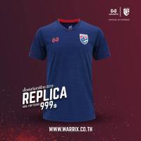 ราคา เสื้อฟุตบอลทีมชาติไทย 2019[Replica Jersey] เหย้า สีกรมท่า แท้.%.ใหม่.ป้ายห้อย (25503949981)