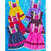 ราคา ชุดพื้นเมือง ชุดกะเหรี่ยง ชุดเด็กดอย (41753732877)