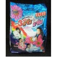 ราคา ผงซักฟอก 3 แจ๋ว+แจ่ม รุ่น 350กรัม (ยกลัง) (6013744582)