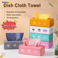 ราคา COD❤ 【COD】ผ้าเช็ดครัวแบบถอดได้ 20 ชิ้น/กล่อง ผ้าเช็ดครัวทนน้ำมัน ผ้าเช็ดทำความสะอาดครัว แผ่นขัดไมโครไฟเบอร์ 【BloomEssence】 【SilkSkin】 (43959877912)