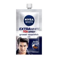 ราคา Nivea นีเวีย เมน เอ็กซ์ตร้า ไวท์ เฟซ เซรั่ม เอสพีเอฟ50 8 มล. (12085974956)