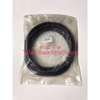 ราคา ยางฝาท้าย โตโยต้าวีออส ปี2007-2012 ของแท้100% (13113718117)