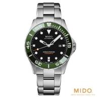 ราคา Mido รุ่น OCEAN STAR 600 CHRONOMETER นาฬิกาสำหรับผู้ชาย รหัสรุ่น M026.608.11.051.01 สเปเชี่ยลเอดิชั่น (สายพิเศษ 1 เส้น) (28903404190)