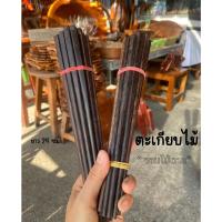 ราคา ตะเกียบไม้ ตะเกียบไม้ตาล 1 มัด 10คู่ (24390318367)