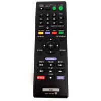 ราคา RMT-B119A เปลี่ยนสําหรับ Sony BLU-RAY เครื่องเล่น DVD รีโมทคอนโทรล BDP-BX59 BDP-S390 BDP-S590 BDP-S1100 BDP-BX110 BDP-BX510 (43825920643)