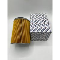 ราคา กรองอากาศ แท้ Nissan BigM BDI รถกระบะ (23535716041)