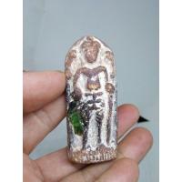 ราคา กรุพระร่วงทรงยืนฝั่งมุกเนื้อดินแท้ (4558978839)