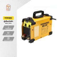 ราคา YOSHINO ตู้เชื่อมไฟฟ้า MMA 200A |CAB| (26627253406)