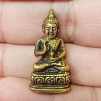 ราคา พระกริ่ง พระพุทธรูป ปางโปรดพระมารดา เนื้อทองเหลือง ขนาด 3 ซม. (24716035888)