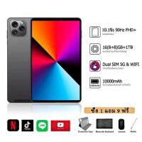 ราคา แท็ปเล็ตXaoni Tablet 5G Android แรม 16GB รอม 1TB แท็บเล็ต 10.1 นิ้ว Full HD Dual SIM 5G /wifi รับประกัน 1ปี (29526933452)
