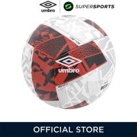 ราคา UMBRO Neo Swerve Match ลูกฟุตบอล (27432542283)