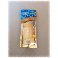 ราคา Shiseido Anessa Perfect UV Sunscreen SPF50+ (6165869)