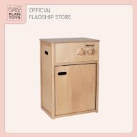 ราคา PlanToys ของเล่นไม้ 3623 Dishwasher เครื่องล้างจาน เสริมพัฒนาการ สำหรับเด็กอายุ 3 ปี ขึ้นไป (5619410469)