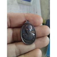 ราคา หลวงพ่อคูณ ปริสุทโธ รุ่น กูให้มึงได้งาน ได้เงิน ปี ๒๕๕๗ (42902654538)