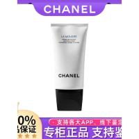 ราคา [Shop Goods] Chanel Soft Cleansing Foam Facial Cleanser Camellia Cleansing 150ML (40218704698)