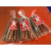 ราคา ส่งด่วน กุนเชียงหมูอย่างดี ไม่ใส่สาร 1kg ตราตุ่มทอง สินค้าคุณภาพจากนครปฐม ต้นตำหรับความอร่อย (7333823079)