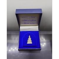 ราคา พระกริ่งไพรีพินาศ เนื้อเงิน สมเด็จพระญาณสังวรฯ สมเด็จพระสังฆราช การไฟฟ้าส่วนภูมิภาคจัดสร้าง วัดบวรนิเวศวิหาร ปี2538 (22070241535)