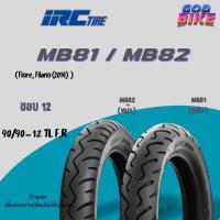 ราคา ยาง IRC MB82 MB81 ขอบ 12 ยางรถมอเตอไซค์ สำหรับ FIORE และอื่นๆ (42851787512)