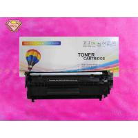 ราคา CANON TONER 303, FX9 / HP Q2612, 12A สีดำ BLACK CARTRIDGE หมึกเทียบเท่า (41214893850)
