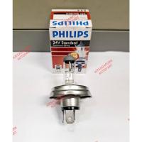 ราคา หลอดไฟหน้า ขั้ว H4 จานกลม ยี่ห้อ Philips, 24V 75/70W, แสงไฟสีส้ม (17301278367)