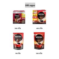 ราคา เนสกาแฟเรดคัพ ตราเนสกาแฟ เรดคัพ กาแฟสำเร็จรูปผสมกาแฟคั่วบดมีอาราบิก้า และโรบัสต้า 90กรัม/380กรัม (6492053618)