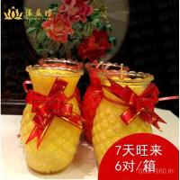 ราคา ทั้งกล่องวังไหล7สวรรค์พระพุทธรูปฮอลล์เจ็ดสวรรค์วัดการเผาไหม้เทียนเนยโคมไฟแก้วสับปะรดขายส่งเทียน ฟูโอ (41873688378)