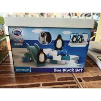 ราคา เลโก้ตัวใหญ่ชุดสวนสัตว์ พรีเมี่ยมโฟรโมส (6888259640)