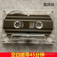 ราคา Naked Dai Shipment Dai Tape เทปมาตรฐานกล่องโปร่งใสสูง นาทีเทปเปล่าชุด OUKX (40176225742)