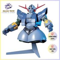 ราคา HGUC MSN-02 ZEONG โมเดลประกอบ (42155946104)
