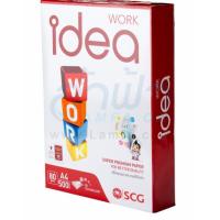 ราคา กระดาษ A3 Ideawork a3 80g. 500 แผ่น (22790347020)