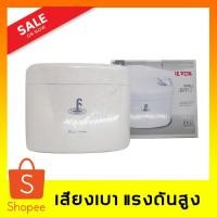 ราคา ปั้มน้ำ กาลักน้ำแอร์ หรือ เดรนปั๊ม King pump รุ่น Small HIPPO ขนาด 25000 BTU ทำงานเงียบ ไร้เสียงรบกวน สมรรถภาพสูง (2633730177)