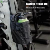 ราคา ปิดติง ขวดน้ําสลิงกระเป๋า,แม่เหล็กสายรัดปรับที่วางแก้วกระเป๋า,แบบพกพาหลายกระเป๋าความจุขนาดใหญ่สีทึบขวดน้ํากระเป๋ากีฬาฟิตเนส (42823609249)