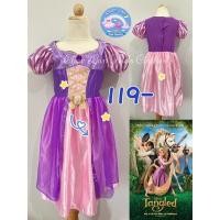 ราคา ชุดเจ้าหญิงราพันเซล ชุดเจ้าหญิงดิสนีย์ ชุดคอสเพลย์ ชุดแฟนซี ชุดเด็ก (16779955995)