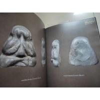 ราคา หนังสือพระปิดตาหลวงพ่อปาน วัดเครือวัลย์ จังหวัดชลบุรี (40752869482)