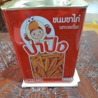 ราคา ขนมปังปิ๊บเล็กขาไก่รสทรงเครื่องตราปาปัง430กรัม (22370034662)