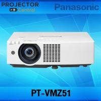 ราคา Panasonic PT-VMZ51 WUXGA LCD Laser Projector (5,200 ANSI Lumens / WUXGA) (26859142860)