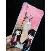 ราคา เคสมือถือ OPPO A37 (133378964)