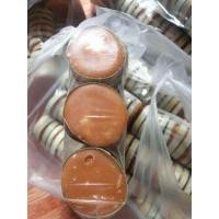 ราคา นำ้ตาลแว่น นำ้ตาลโตนดแท้ 500 กรัม (14682652738)