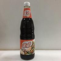 ราคา ซอสหอยนางรม ตรา อีซี่ 660 กรัม (5431602763)