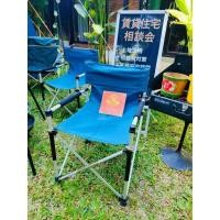 ราคา เก้าอี้Colemanญี่ปุ่นแท้มือสอง (42772646012)