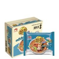 ราคา ยำยำ บะหมี่กึ่งสำเร็จรูป รสต้มยำทะเลหม้อไฟ 67 กรัมx30 ห่อ มาม่า (23181216420)